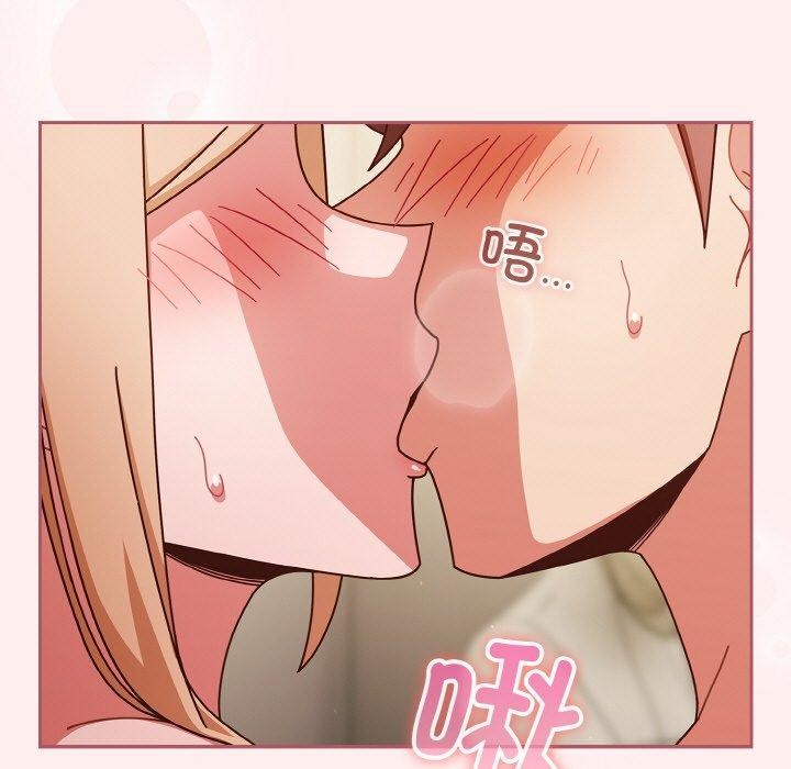 27P - 天降美差