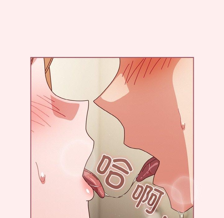 31P - 天降美差