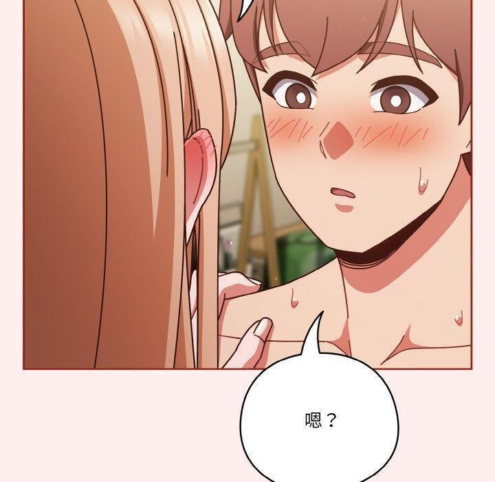 40P - 天降美差