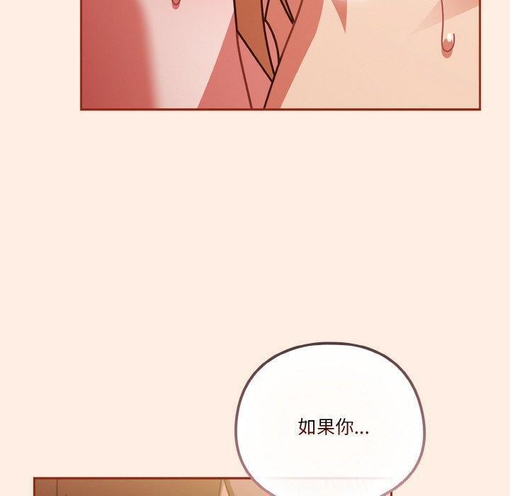 10P - 天降美差