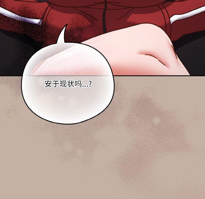 126P - 天降美差