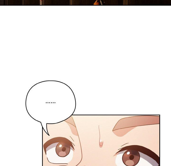 128P - 天降美差