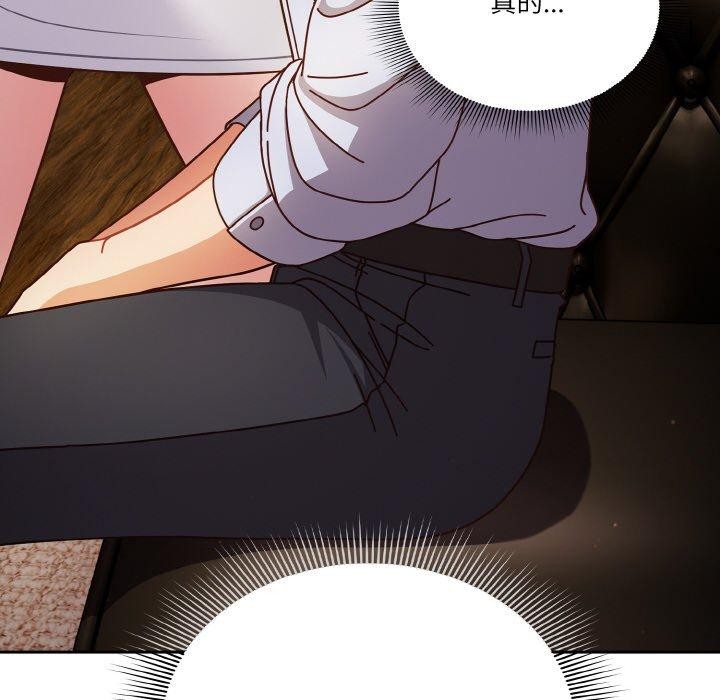 132P - 天降美差
