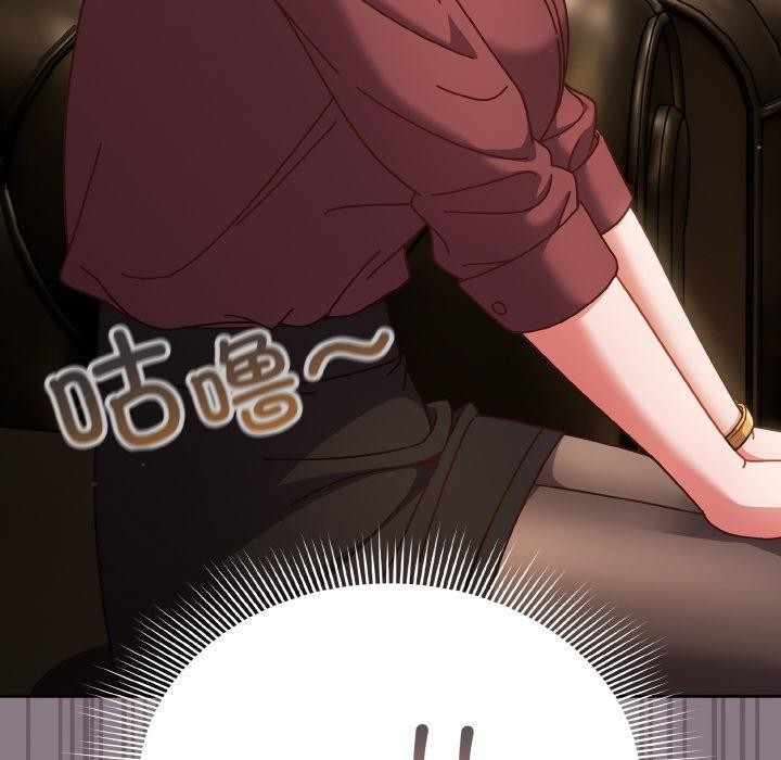 146P - 天降美差