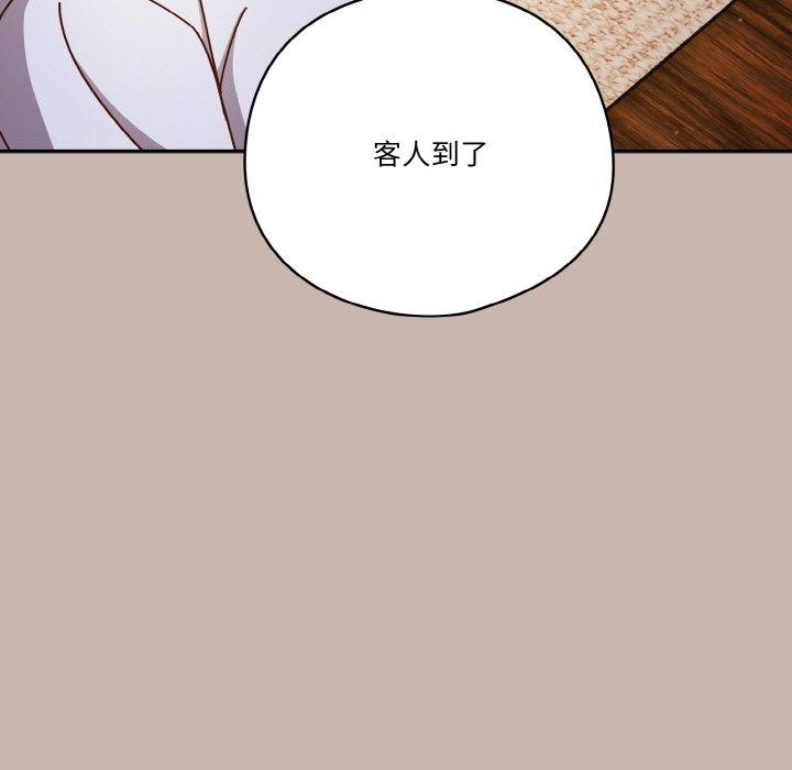 63P - 天降美差