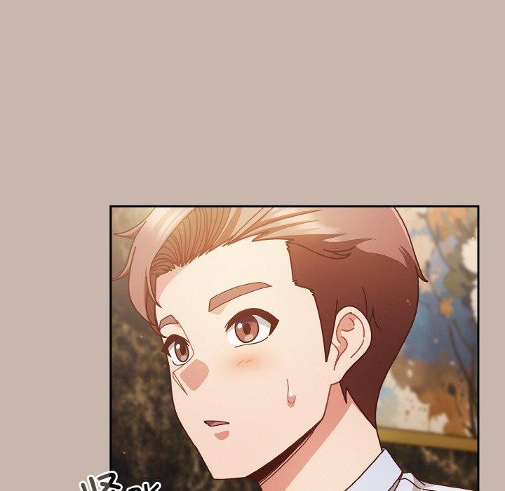 69P - 天降美差