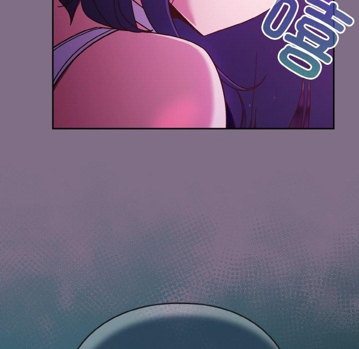 114P - 天降美差