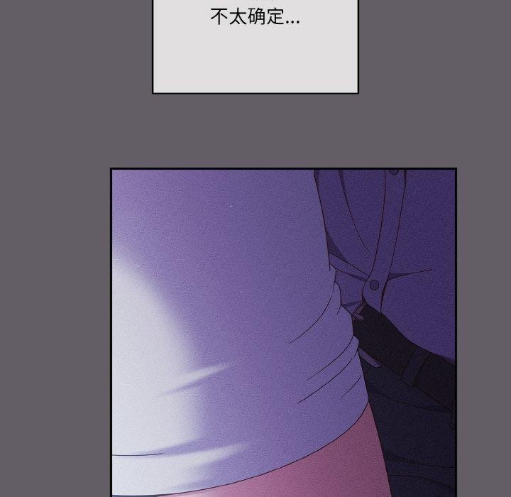 126P - 天降美差
