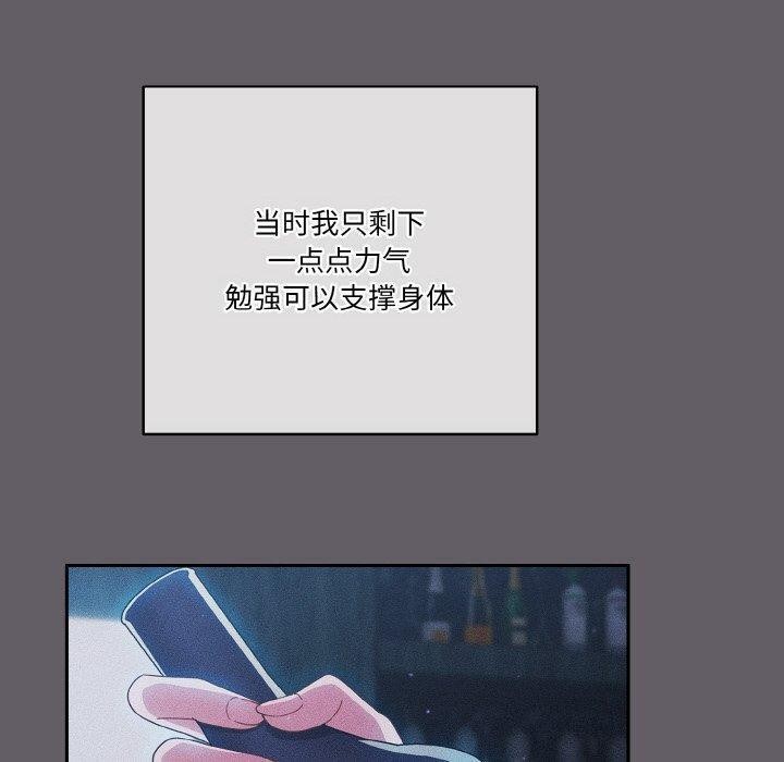 130P - 天降美差