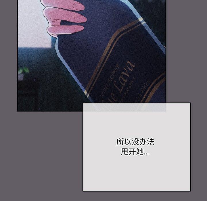 131P - 天降美差