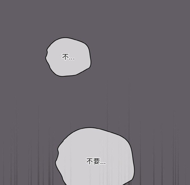 148P - 天降美差