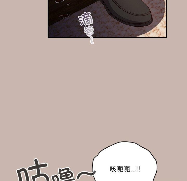6P - 天降美差