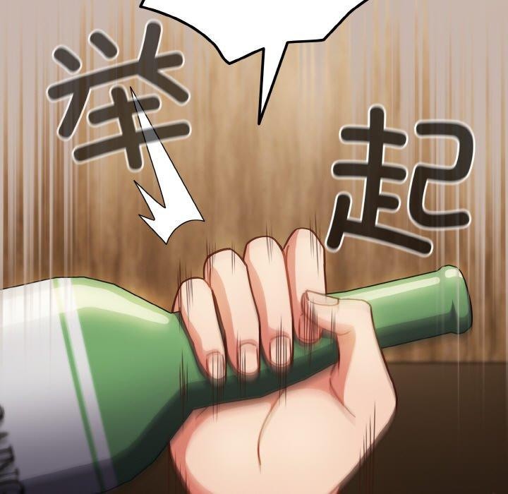 9P - 天降美差