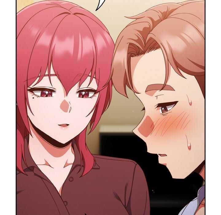 112P - 天降美差