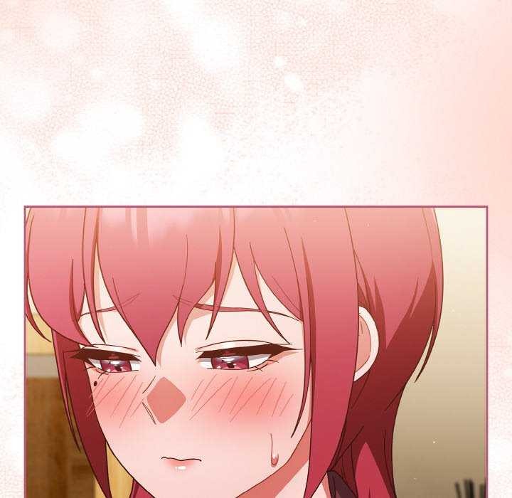 142P - 天降美差