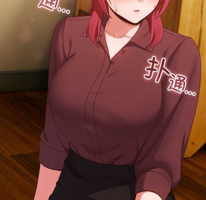 166P - 天降美差