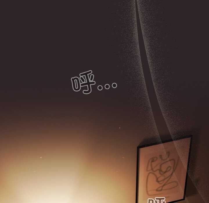 16P - 天降美差