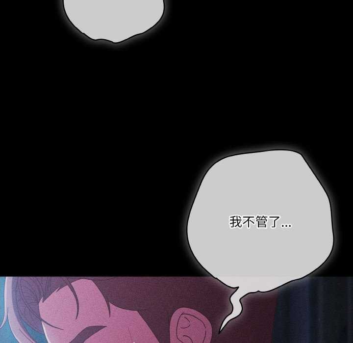 40P - 天降美差