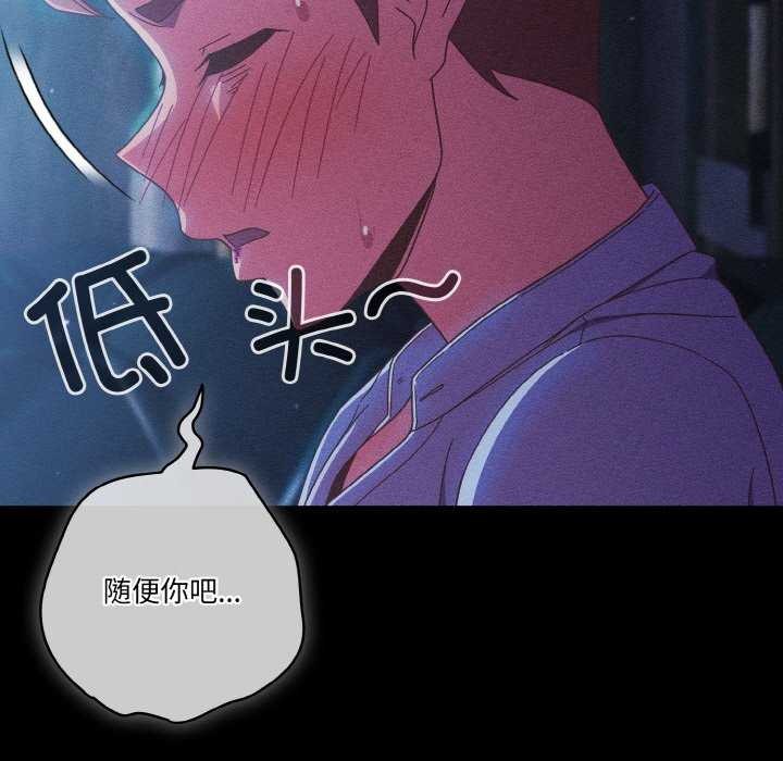 41P - 天降美差