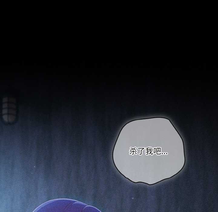 42P - 天降美差