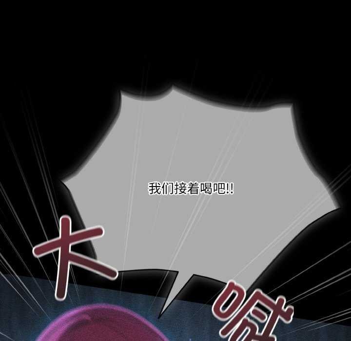 47P - 天降美差