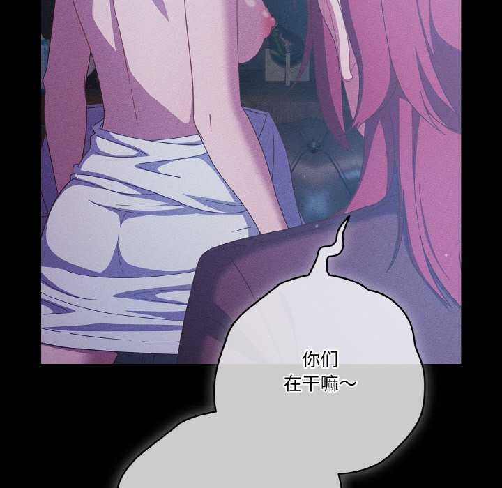 52P - 天降美差