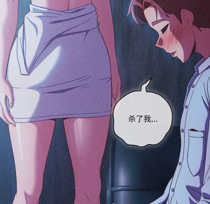 63P - 天降美差