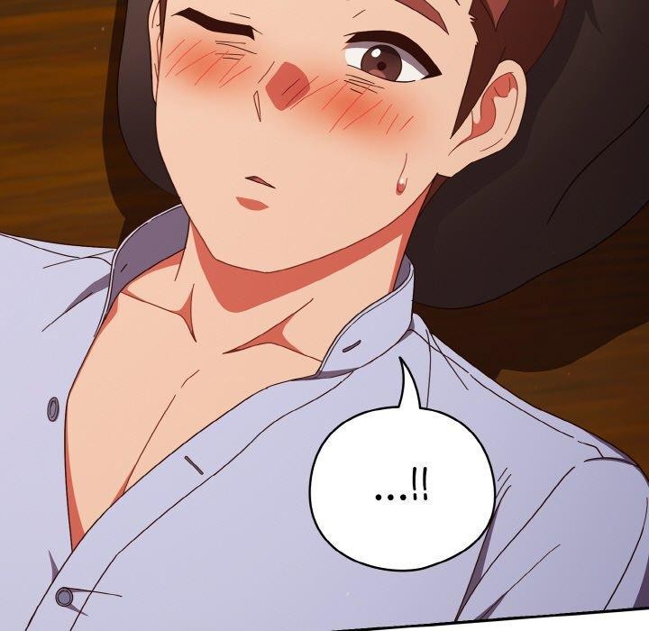 69P - 天降美差