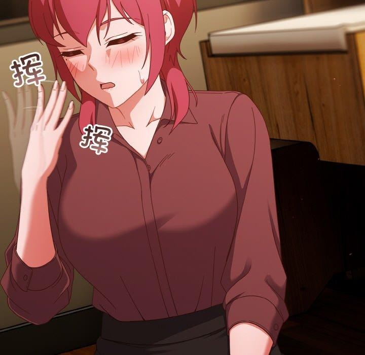 9P - 天降美差