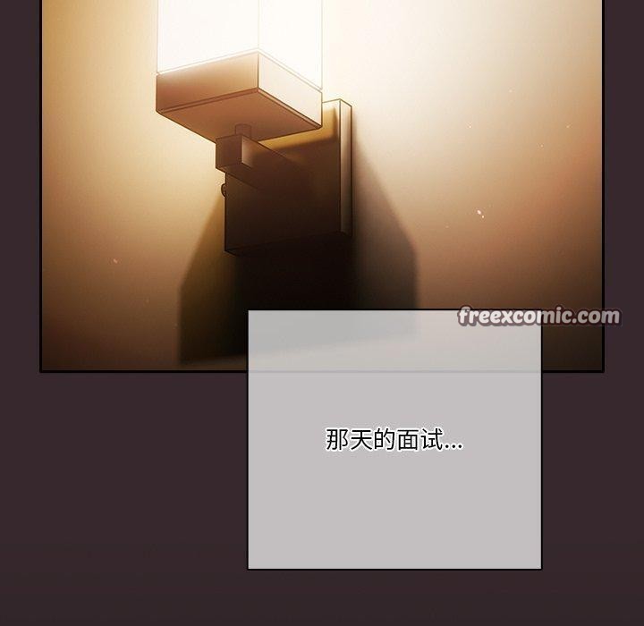 120P - 天降美差