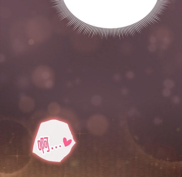 168P - 天降美差