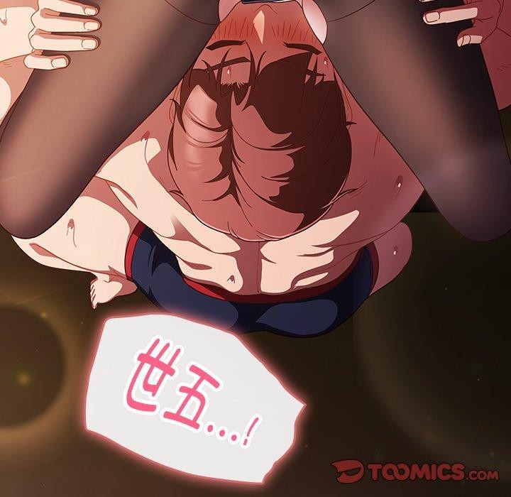 171P - 天降美差