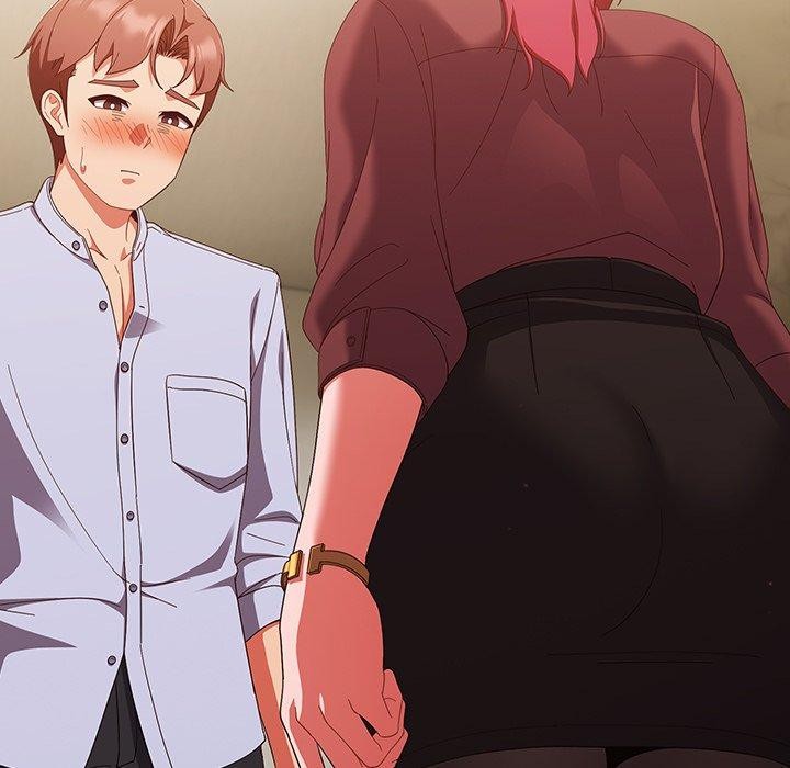 29P - 天降美差