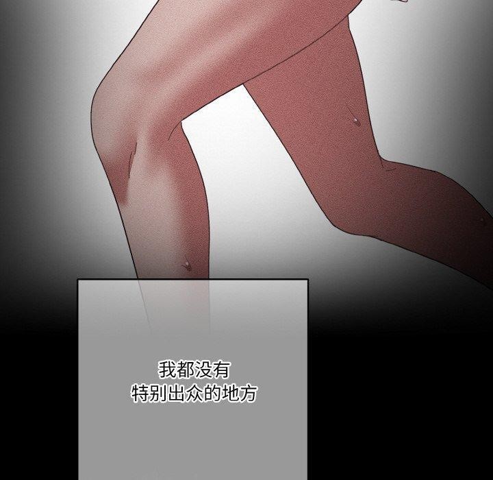 10P - 天降美差