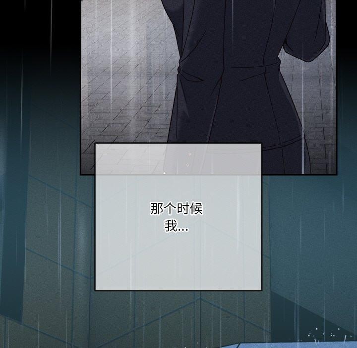 151P - 天降美差