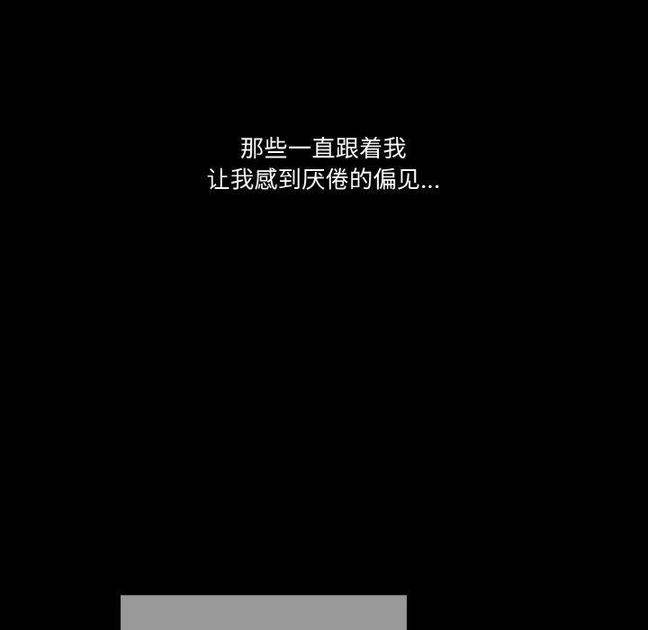 20P - 天降美差