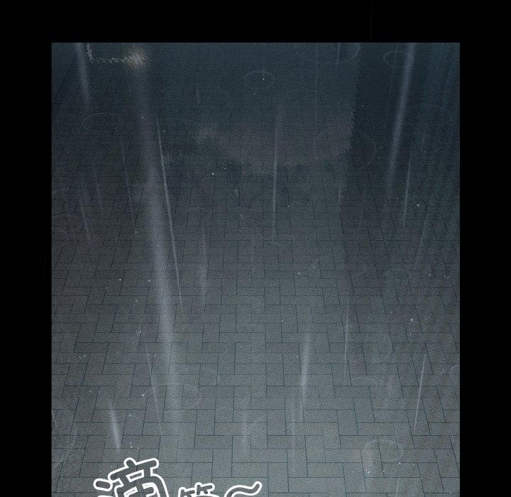 27P - 天降美差