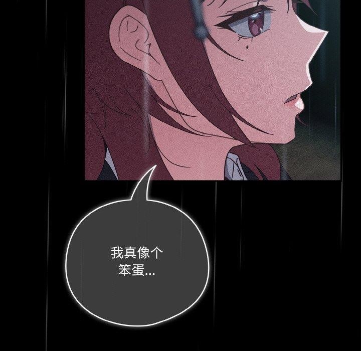 41P - 天降美差