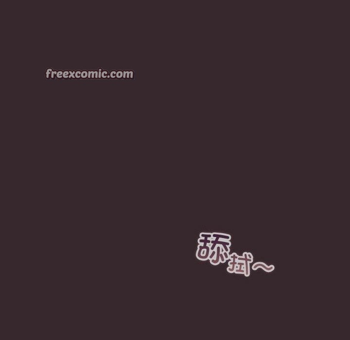 45P - 天降美差