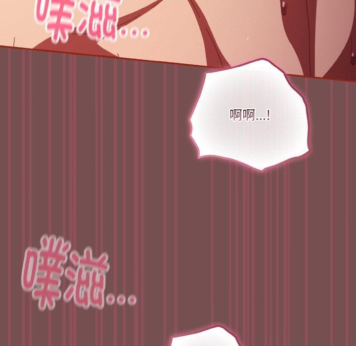 131P - 天降美差