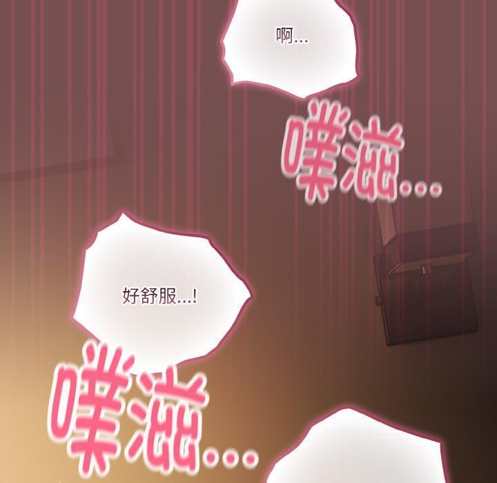 132P - 天降美差