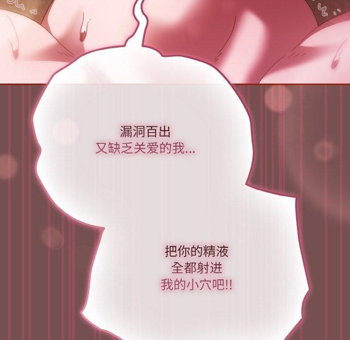 151P - 天降美差