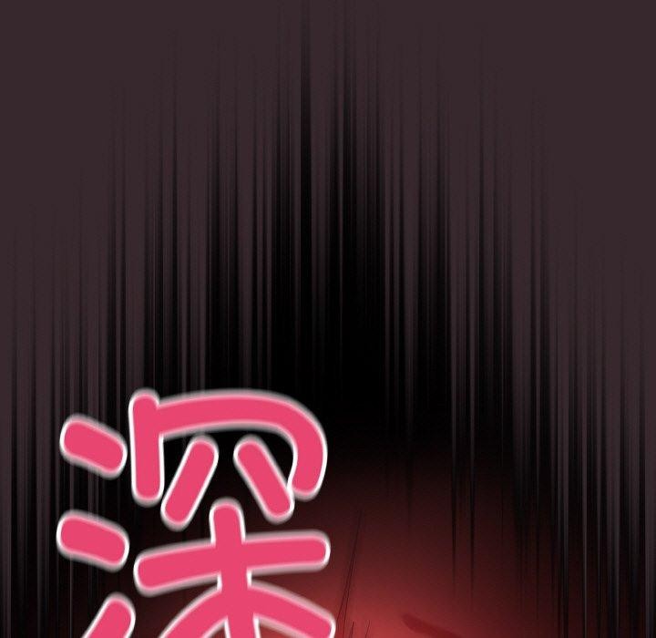 19P - 天降美差