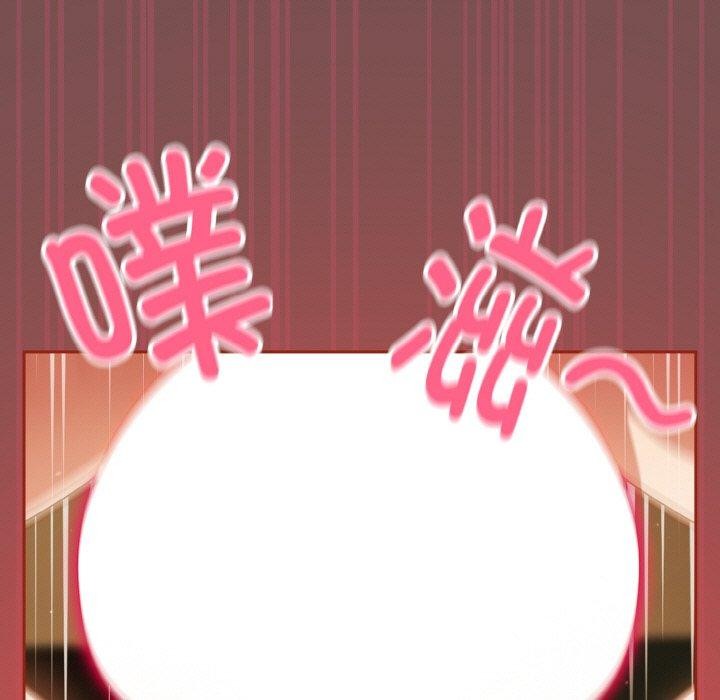 37P - 天降美差