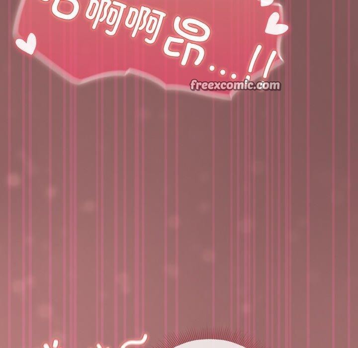 60P - 天降美差
