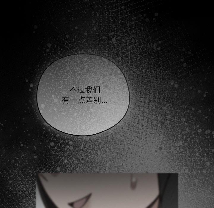 127P - 天降美差