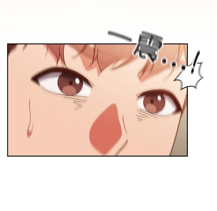 130P - 天降美差