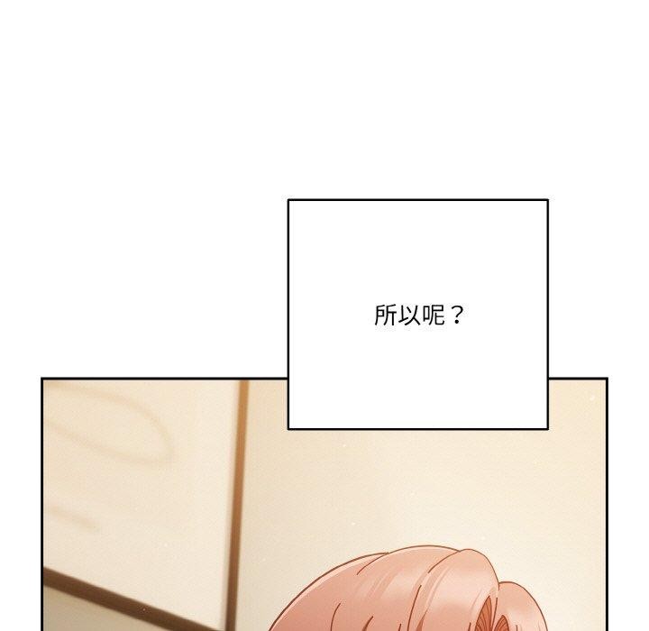 131P - 天降美差