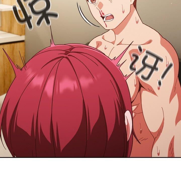 139P - 天降美差