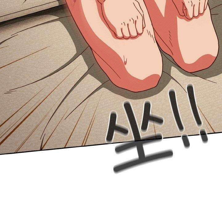 145P - 天降美差